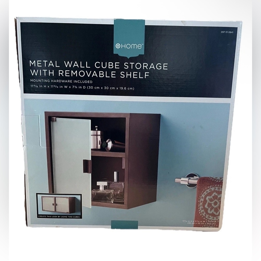 Source Unknown Metal Wall Cube Storage with Removable Shelf - Black and Silver